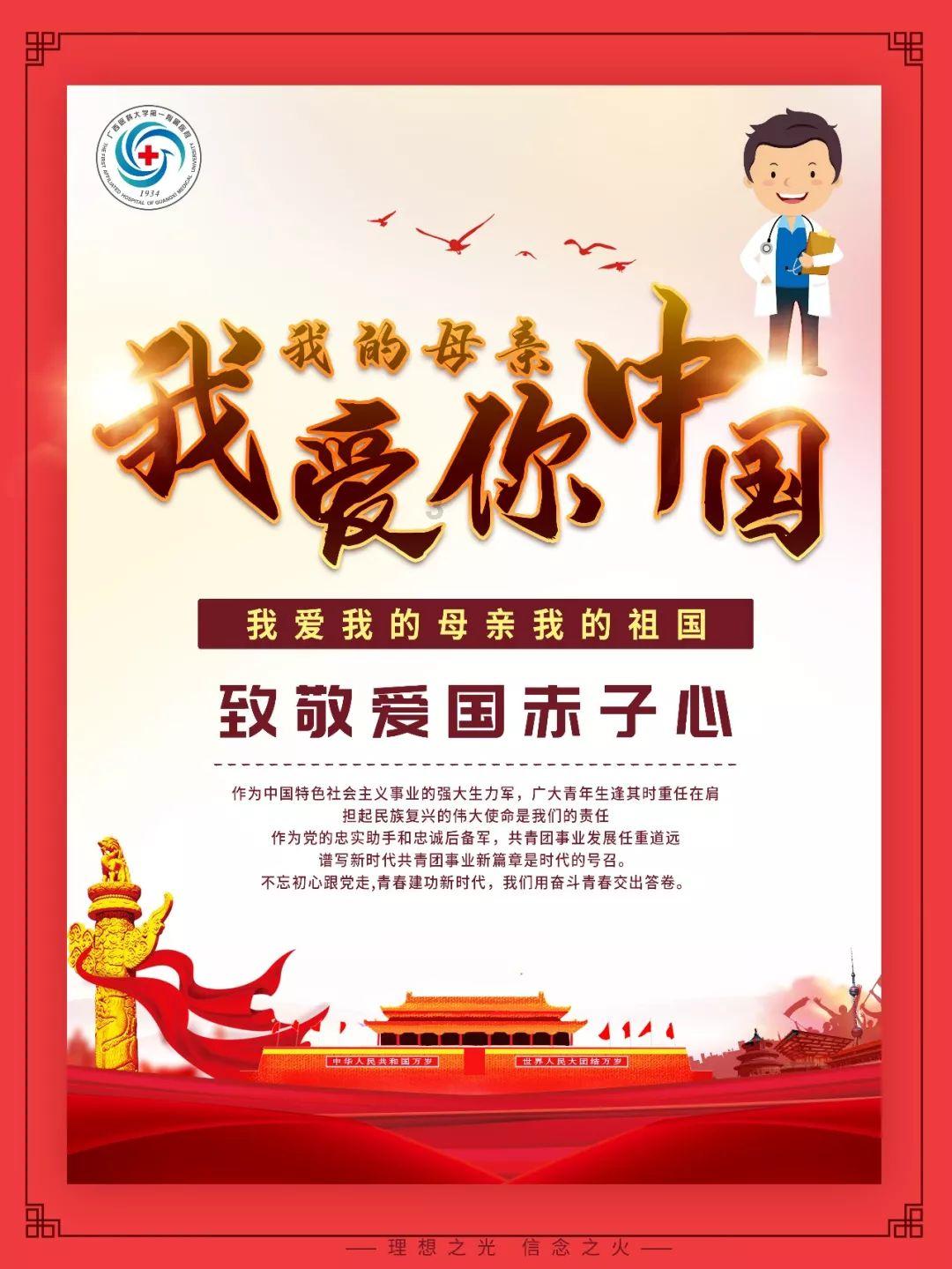 脑洞小老弟无实名认证