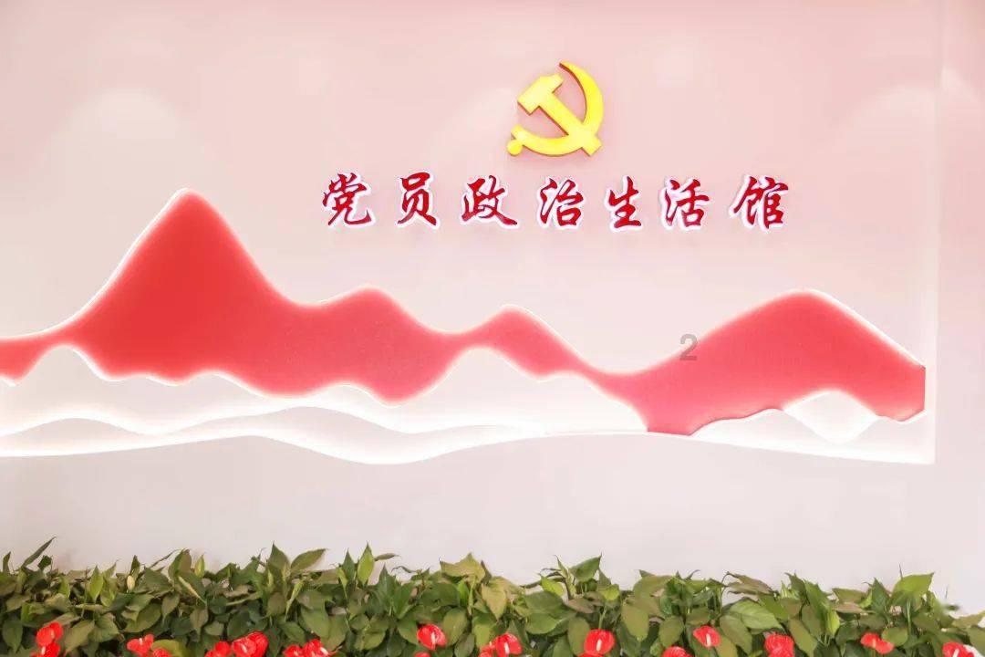 嘉日单词